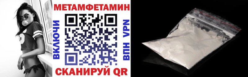 АМФ 98%  OMG ССЫЛКА  Краснотурьинск 
