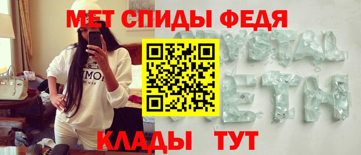 Амфетамин  Amphetamine 97%  Вход с VPN  Amphetamine  Краснотурьинск 