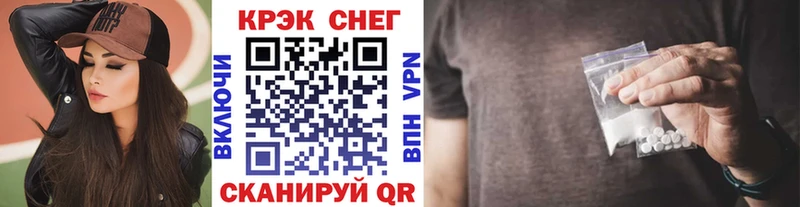 Кокаин Fish Scale  магазин    ссылка на мегу рабочий сайт  Краснотурьинск 