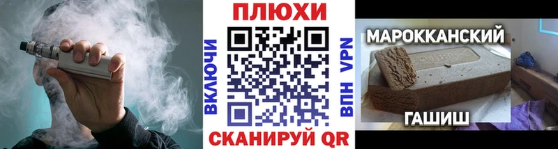 Гашиш 40% ТГК  Краснотурьинск 