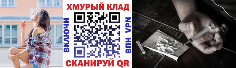 Героин Афган  Краснотурьинск 