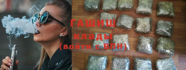 мескалин Аркадак