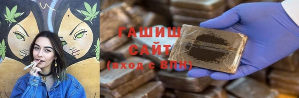 дурь Алзамай
