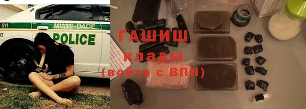 мескалин Аркадак