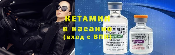 мескалин Аркадак