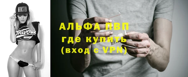 мескалин Аркадак