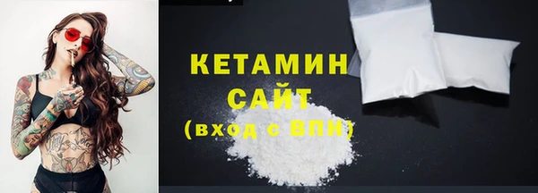 мескалин Аркадак