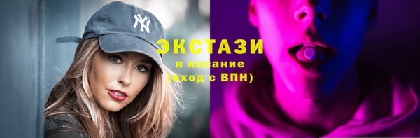 молекула духа Арсеньев