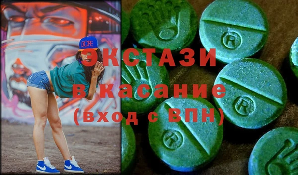 мескалин Аркадак