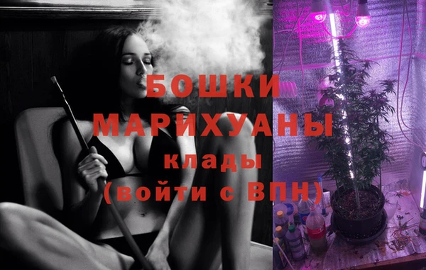 гашишное масло Армянск