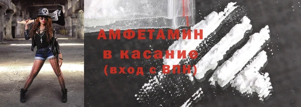 мескалин Аркадак
