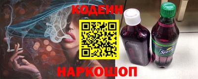 jwh Малгобек