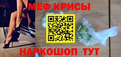 jwh Малгобек