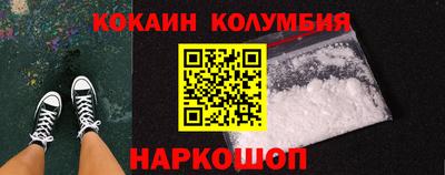 jwh Малоярославец
