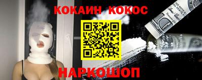 jwh Малоярославец