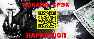 jwh Малоярославец