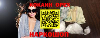 jwh Малоярославец
