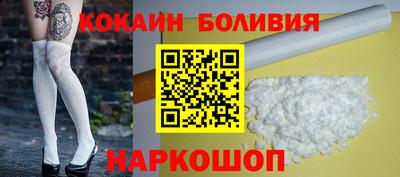 стаф Мариинск