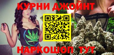 jwh Малгобек