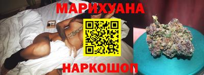стаф Мариинск