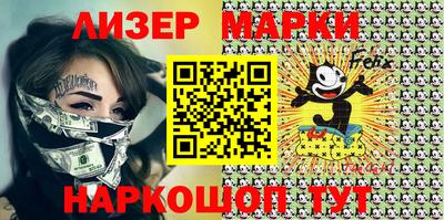 jwh Малоярославец