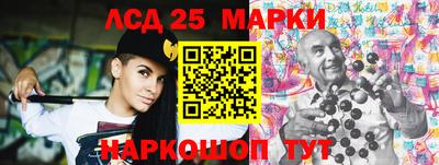 стаф Мариинск