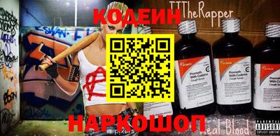 стаф Мариинск