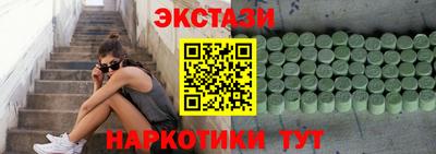 jwh Малоярославец
