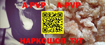 jwh Малоярославец