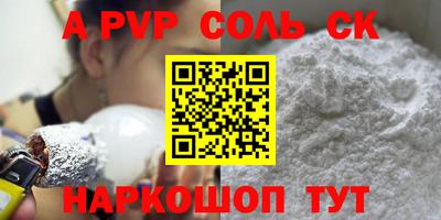 jwh Малоярославец