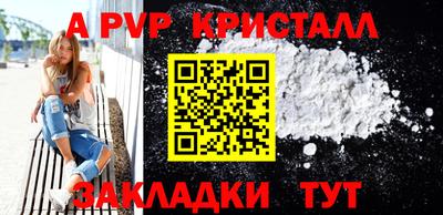 jwh Малоярославец