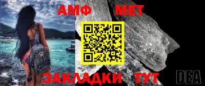 jwh Малоярославец