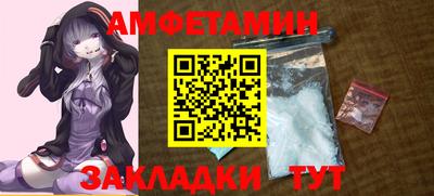 jwh Малоярославец