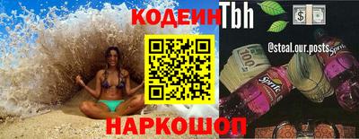 jwh Малоярославец