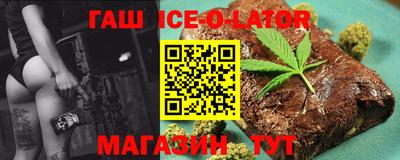 стаф Мариинск