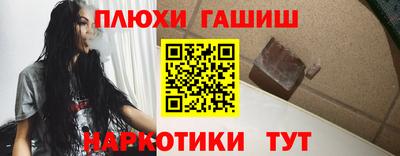 jwh Малоярославец