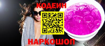jwh Малгобек
