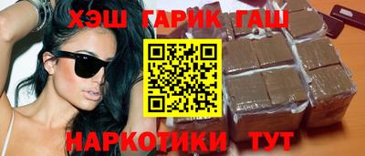 стаф Мариинск