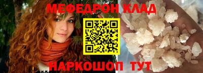 jwh Малоярославец