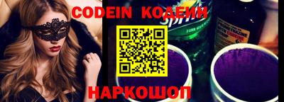 jwh Малгобек