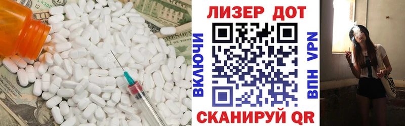 нарко площадка какой сайт  Краснотурьинск  ЛСД экстази ecstasy  купить  цена 