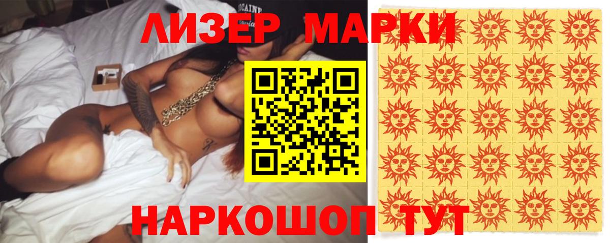 Канабис  Краснотурьинск  Гашиш  Вход с VPN  КОКАИН  Мефедрон кристаллы  ГАШ 
