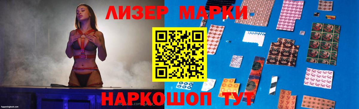 ЛСД экстази кислота  Вход с VPN  Краснотурьинск  Лсд 25 экстази ecstasy 