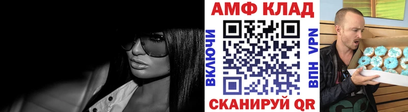 МЕТАМФЕТАМИН пудра купить сайты Краснотурьинск
