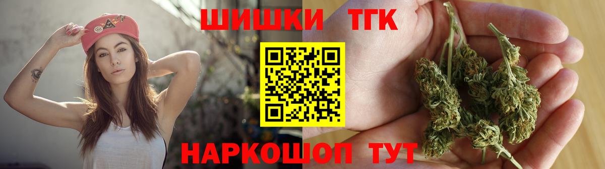Марихуана семена  Бошки марихуана OG Kush  Краснотурьинск  Марихуана марихуана  Вход с VPN  МАРИХУАНА MAZAR 
